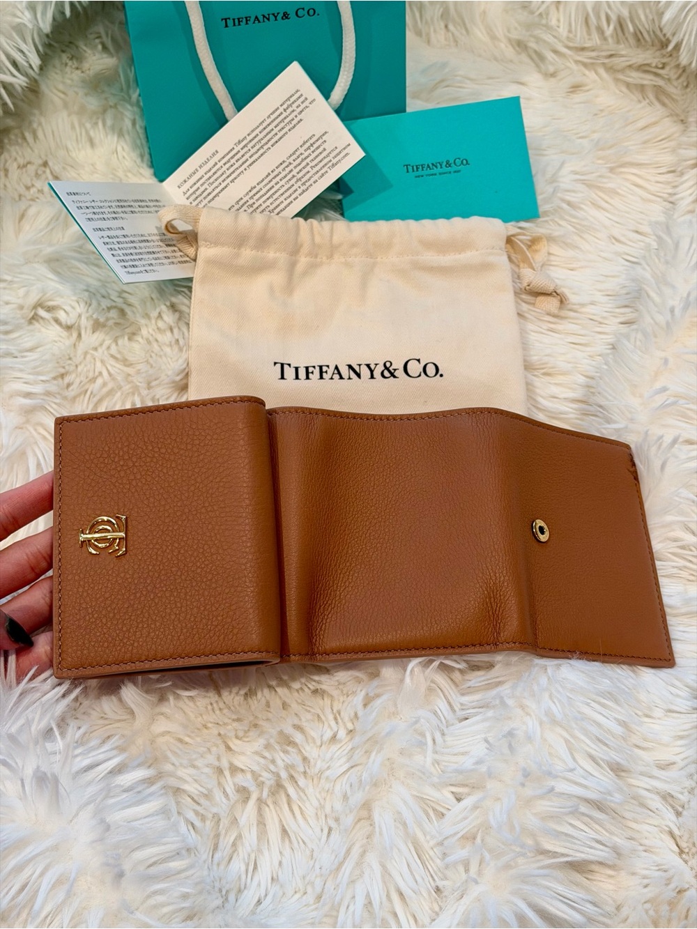 Auth Tiffany & Co. Tan Brown Trifold Leather Wallet